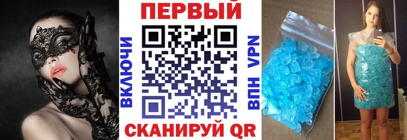 Amphetamine 98%  Чухлома 