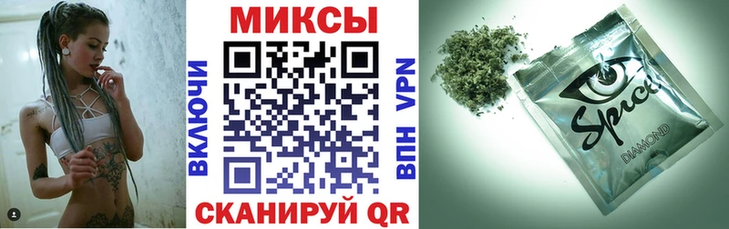 Бутират жидкий экстази  Чухлома 