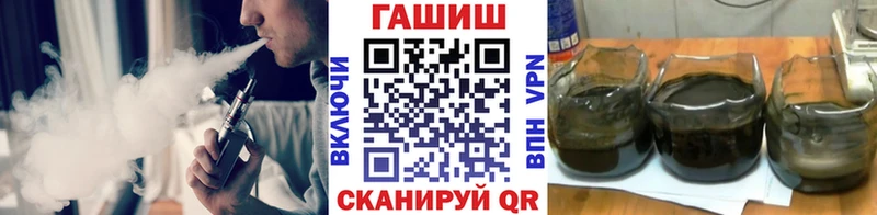 kraken ТОР  Чухлома  ГАШИШ гарик  купить наркоту 