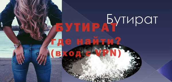 кокаин VHQ Зеленокумск