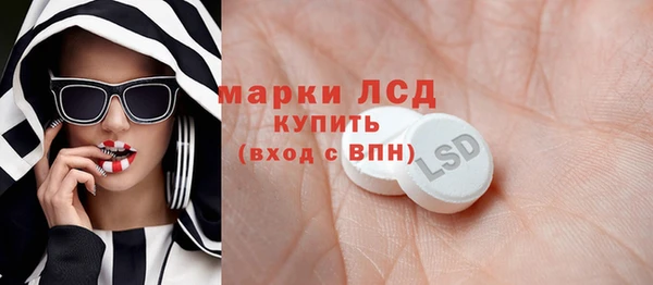 кокаин VHQ Зеленокумск