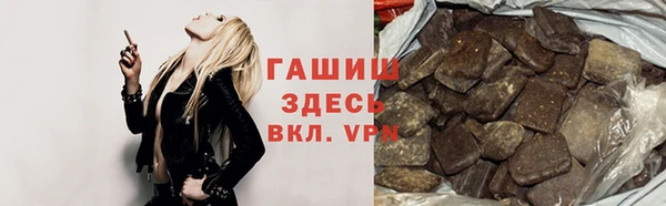 кокаин VHQ Зеленокумск