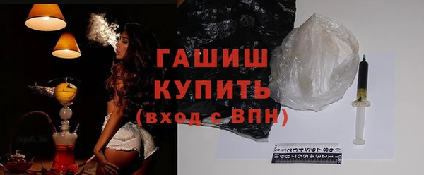 кокаин VHQ Зеленокумск