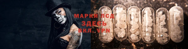 кокаин VHQ Зеленокумск