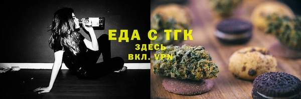 кокаин VHQ Зеленокумск
