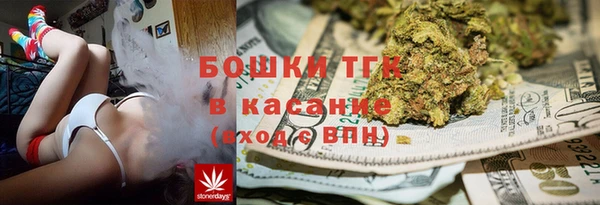 кокаин VHQ Зеленокумск