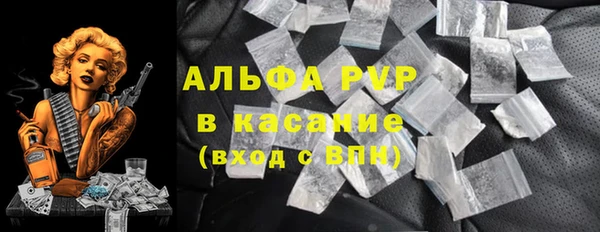 кокаин VHQ Зеленокумск
