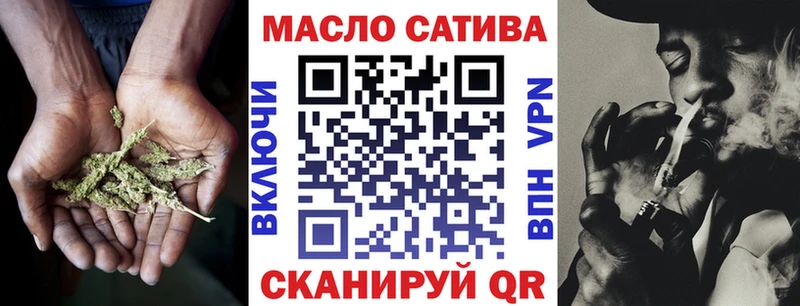 ТГК Wax  где купить наркотик  Чухлома 